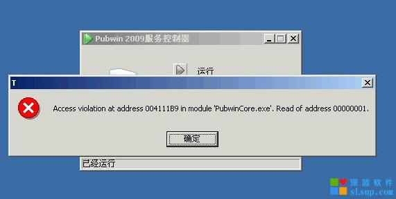 pubwin远程怎么登录_江西远程教育网登录_山东教师远程研修登录