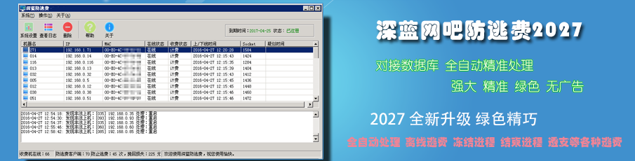 201512121449897657888218.png ad8.png